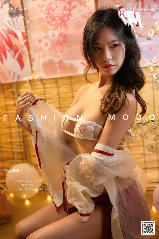 YouMi尤蜜 - 2021.02.23 小巫女 抖娘利世 14